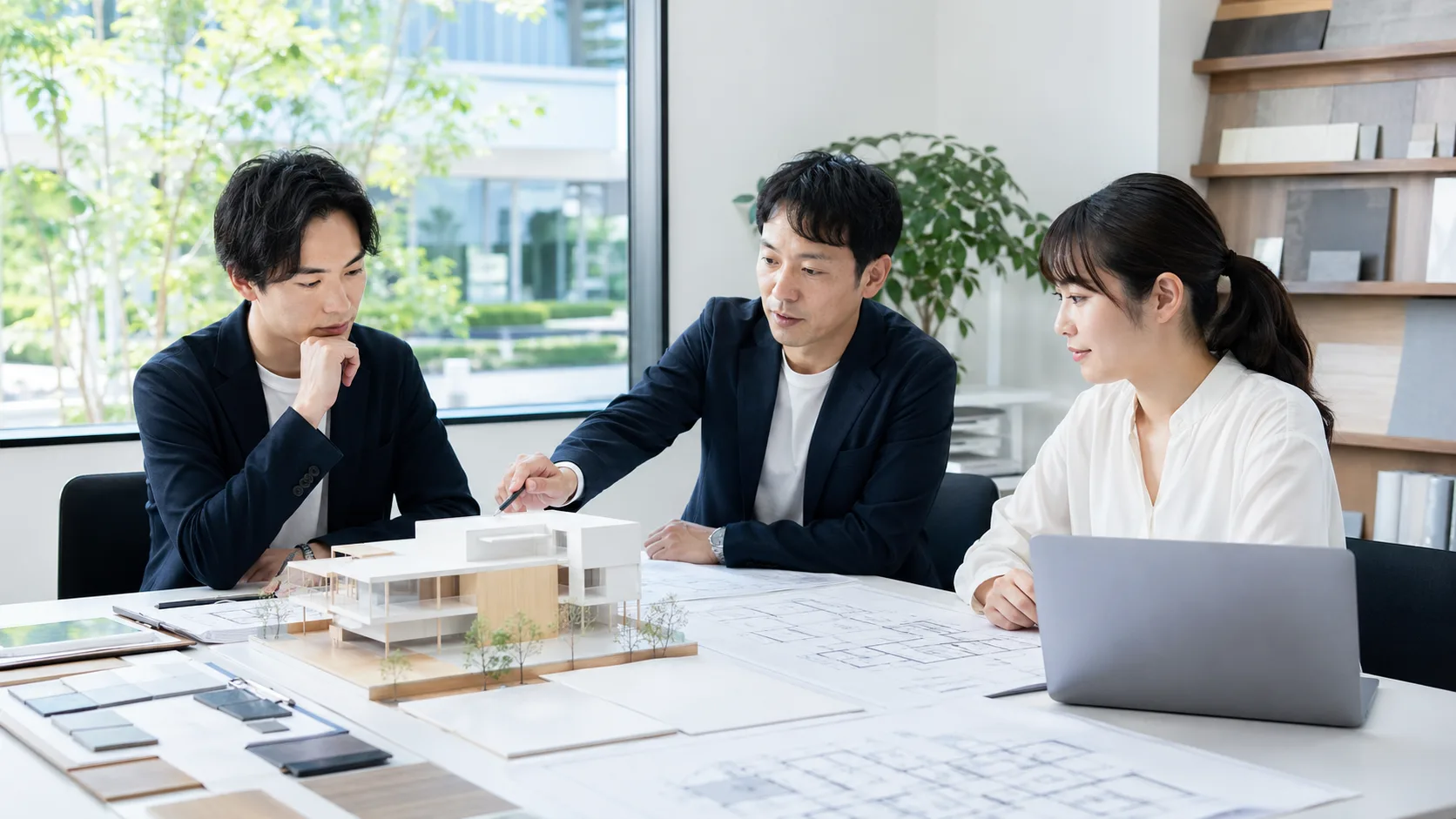 企画・設計のイメージ